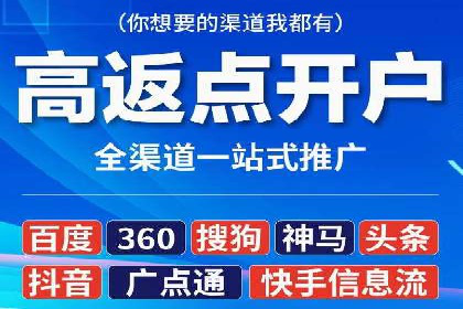谷歌竞价广告如何提高广告点击率——某公司案例